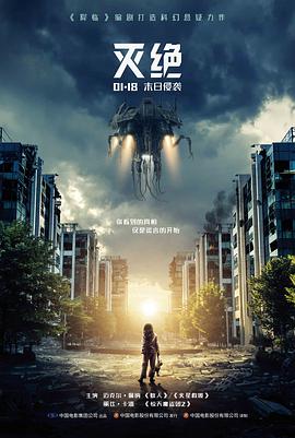 青丘旧事仙侠修真小说免费阅读封面